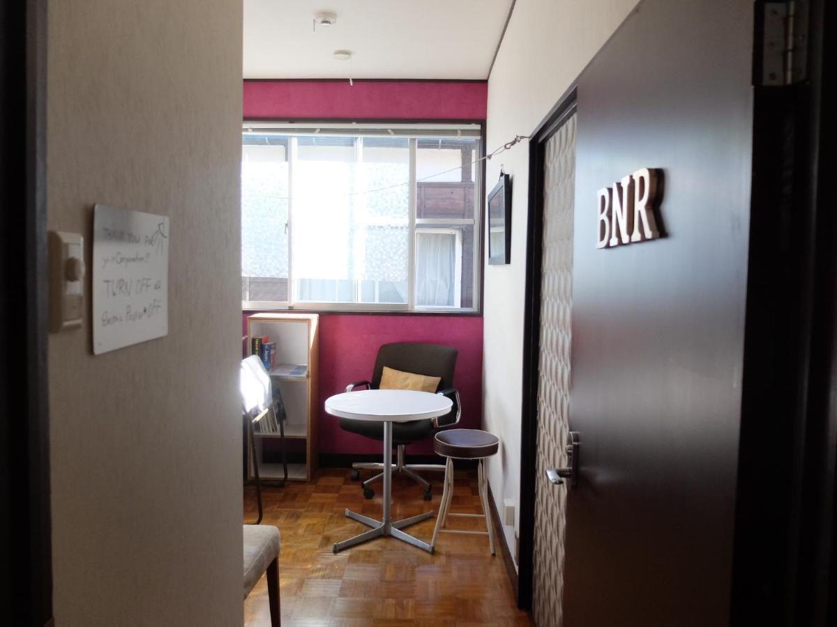 Kitazawa Cozy House Hotel Tokió Szoba fotó