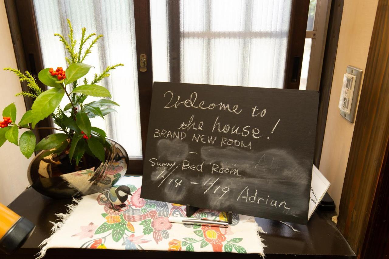Kitazawa Cozy House Hotel Tokió Kültér fotó