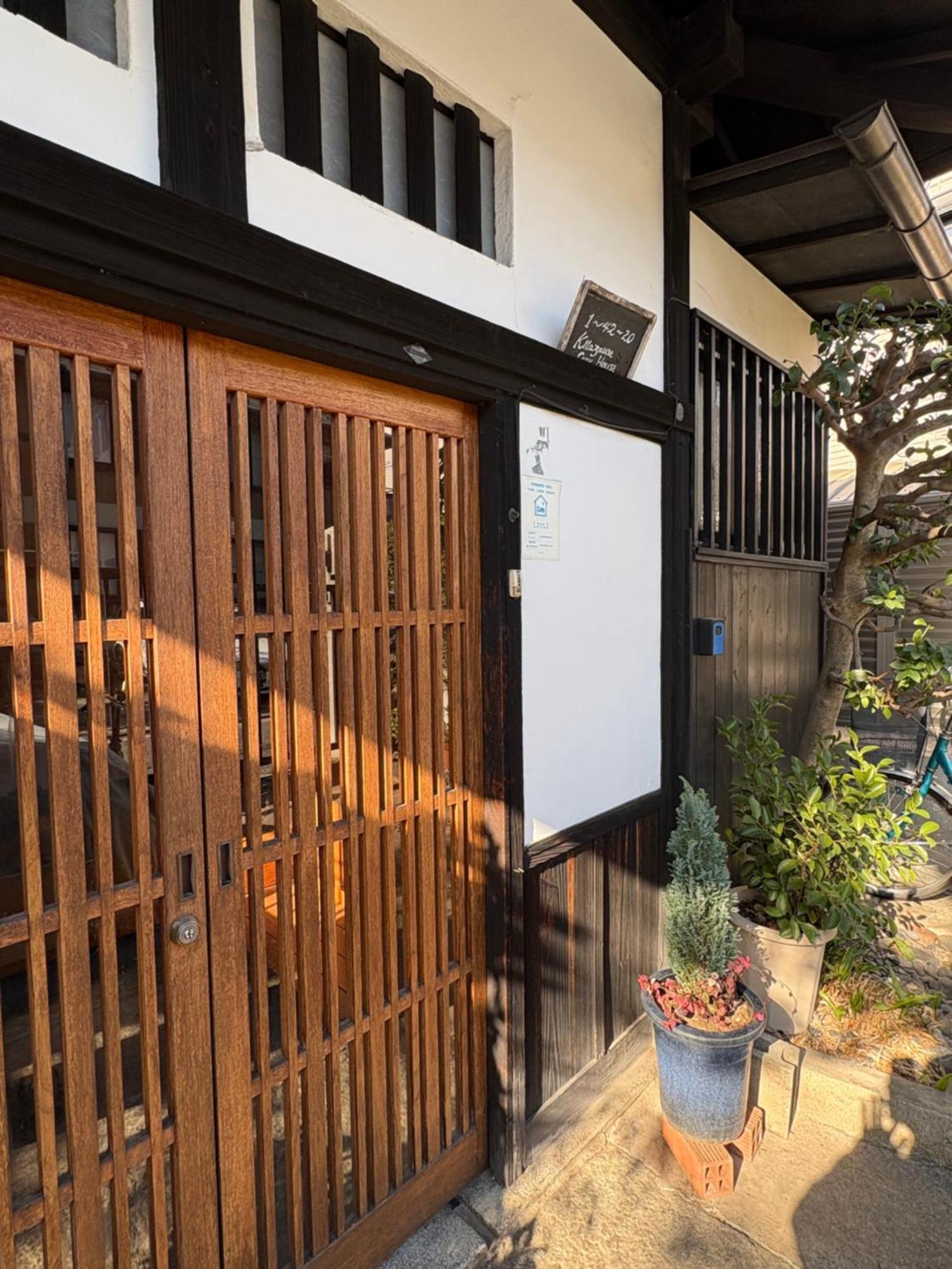 Kitazawa Cozy House Hotel Tokió Kültér fotó